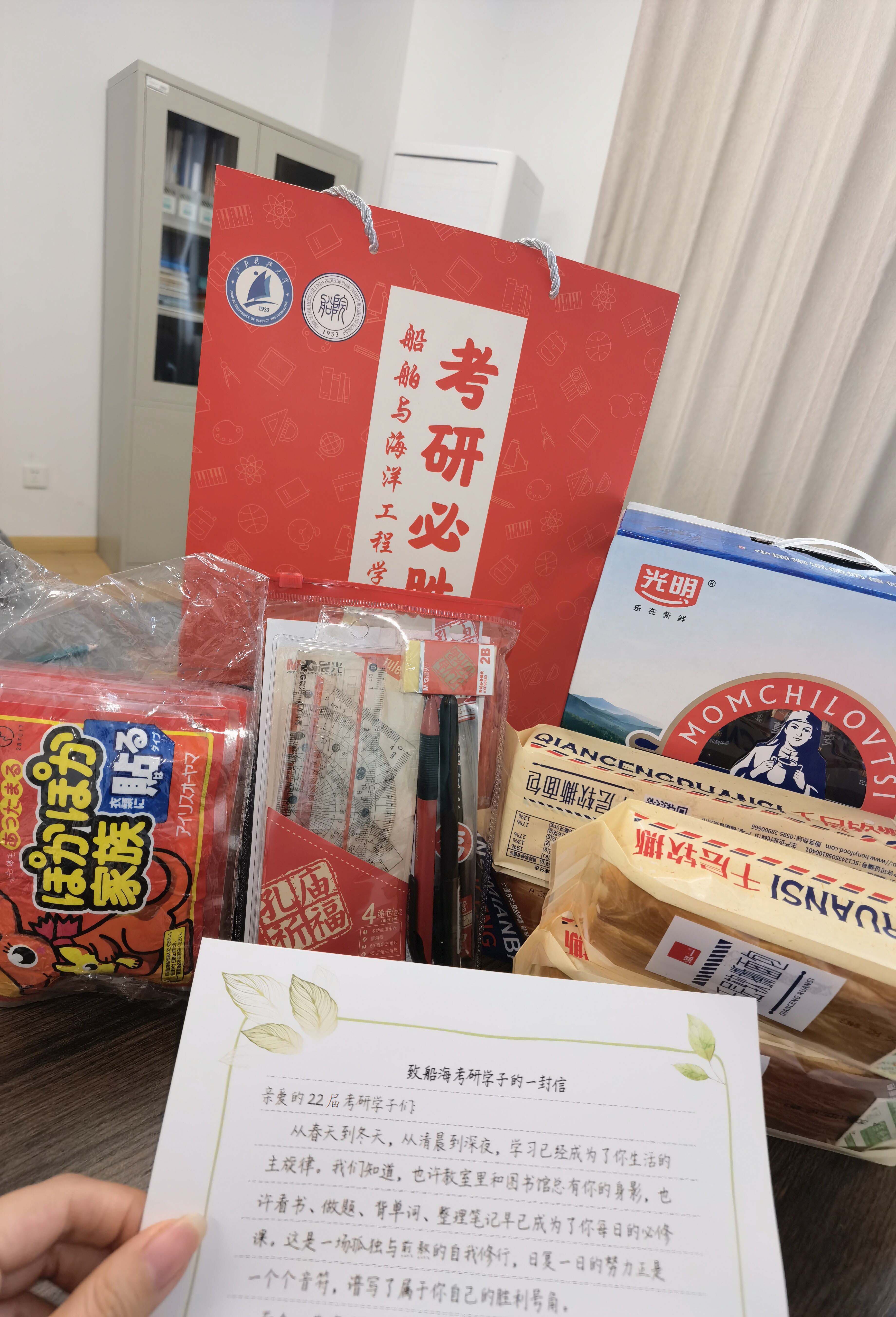 1639637989763104.jpg QQ图片20211215212416.jpg