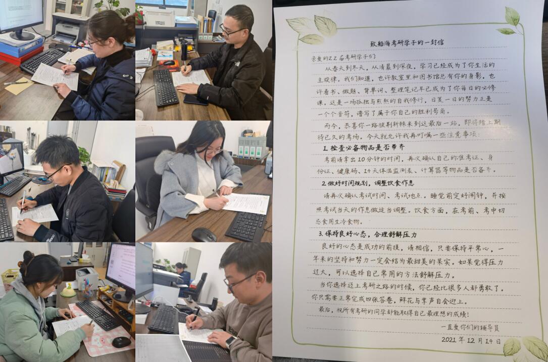 1639638675685087.jpg QQ截图20211216151050.jpg